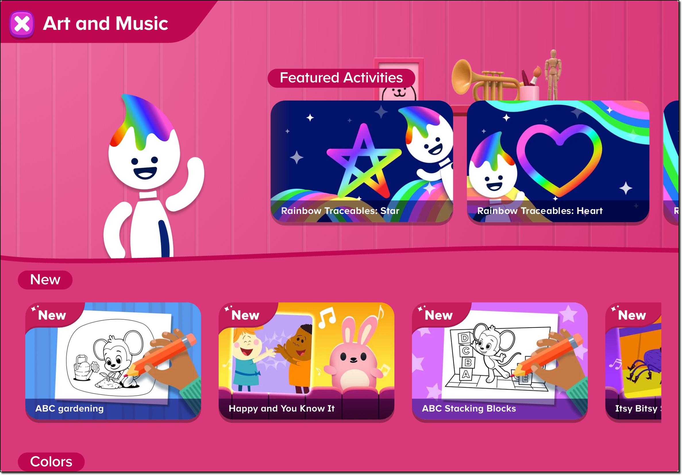 art and music section.jpeg
